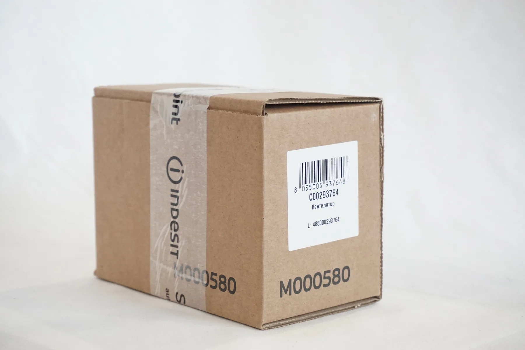 Вентилятор Indesit C00293764, 110R037D043 12V 0.13A (крепление 90х130мм)